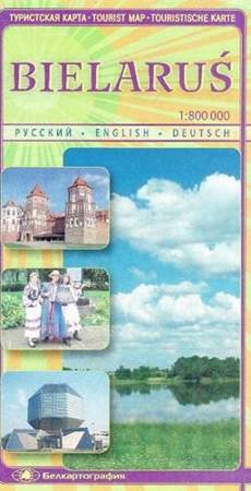 bialorus mapa turystyczna Białoruś. Mapa turystyczna 1:800 000 | Mapy i Atlasy  Samochodowe 