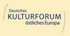 Deutsches Kulturforum OS