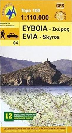 Evia-Skyros. Wodoodporna mapa turystyczna 1:110 000